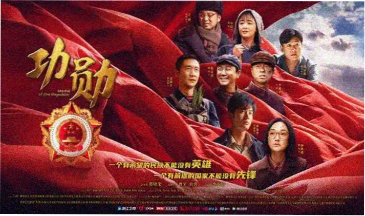 影音先锋电影资源-经典重温