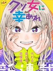 影音先锋电影资源-寄生虫
